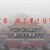 澳门特准一码中奖20元中了多少