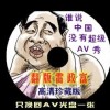 words怎么读音英语